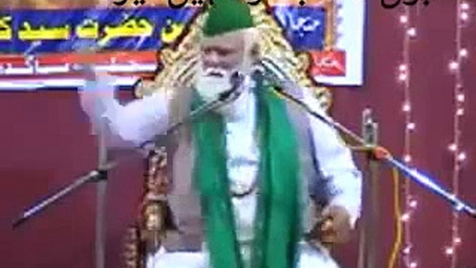 Watch This Video, What Will You Say About This Maulana Sahib