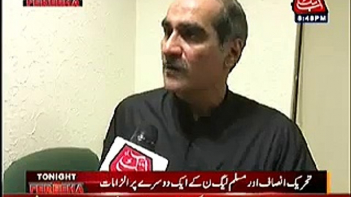 Agar Imran Khan Ailan kr Dein Tou Mien Aaj Hi Supreme Court Se Wapis A Ja ta Hon - Khawaja Saad Rafique