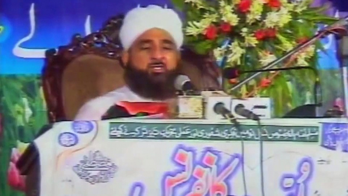 Raza SaQib Mustafai"Ic Dor Ka Sb Se Bara Fitna Ye Hai K"Muhammad Raza SaQib Mustafai