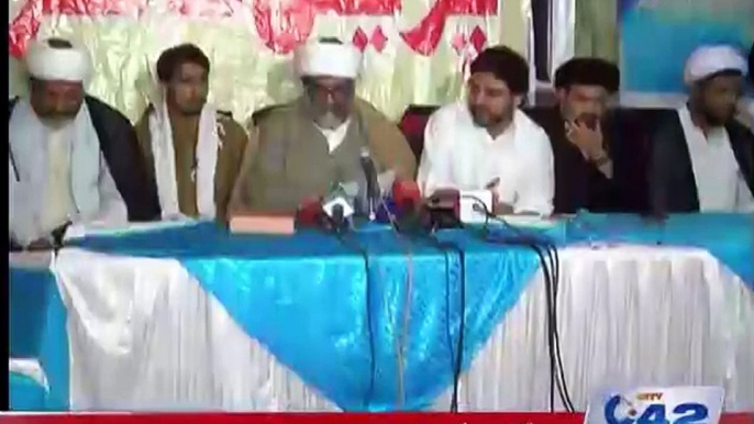 MWM Leader Allama Raja Nasir Abbas Press Conf 15-10-2015