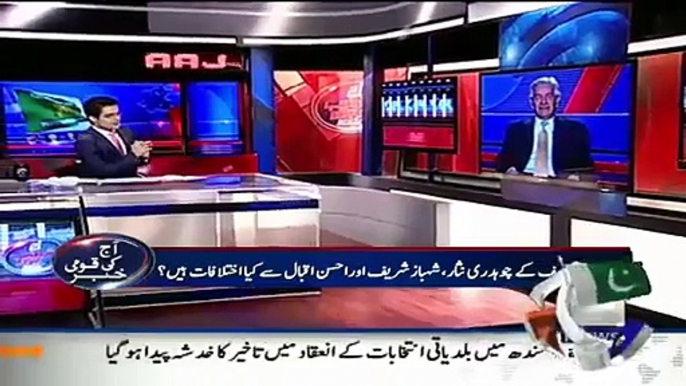 Shahzaib Khanzada is Doing Insult of Khawaja Asif