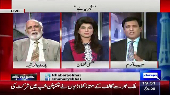 KPK Police Reforms are Example for Other Province ; Punjab can't do this in 500 years - Habib Akram