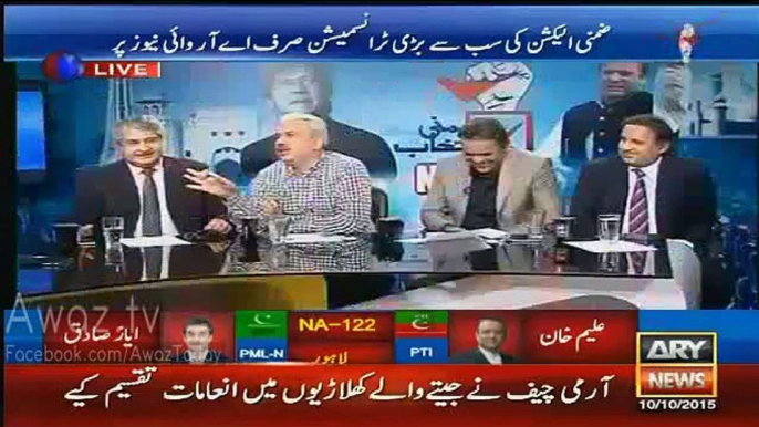 Aap Ki Khuwaish Hai Ke Ayaz Sadiq jeete - Arif Hameed Bhatti Taunts Arshad Sharif