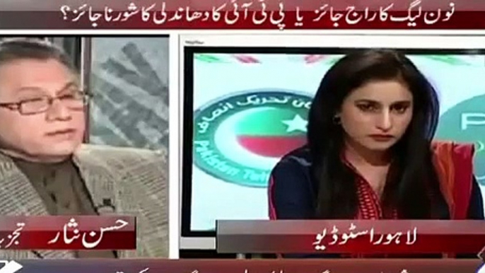 Apne MPAs ko Ghaas na Dalne Wale Aaj Lahore ka Dora Kur Rahe Hain - Hassan Nisar bashes Nawaz Sharif