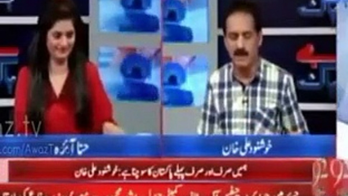 Hot Ayyan Ali -@- Exercise machine has been provided for Ayyan Ali in jail -@ Khushnood Khan