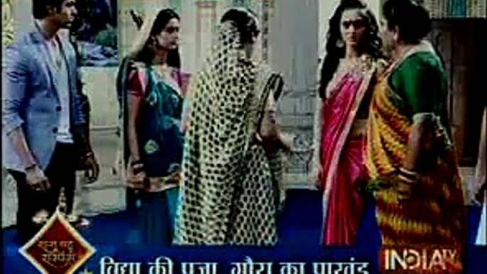 Saath Nibhaana Saathiya Meera ne Jaanbuch Kar banaya Shravan aur Vidya ko Honeymoon par Bhej ne Ka Plan jis jaan Vidya ko Laga Jatka - 12th October 2015