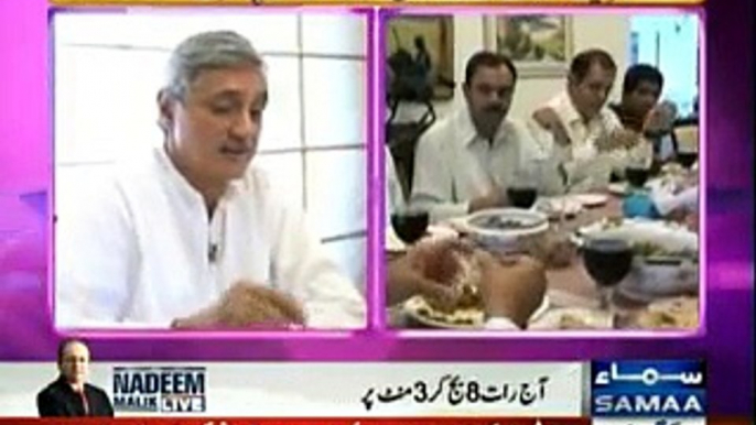 Inside view of jahangir tareen farm house