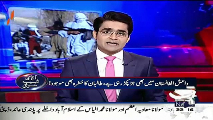 Aaj Shahzaib Khanzada Ke Saath – 13th October 2015