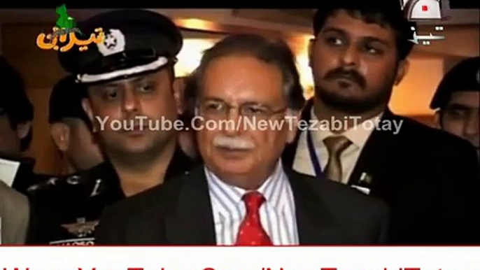 Pervez Rasheed Blasts On Shireen Mazari - Funny Pervaiz Rasheed Disgrace Shireen Mazari -