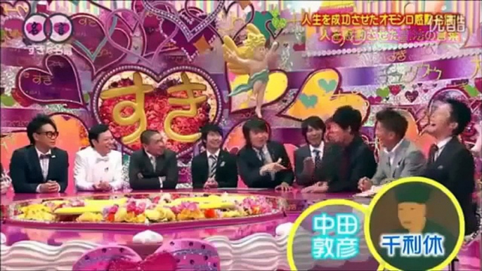 人志松本のすきなものの話 第１３回 2010 2 2