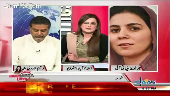 Naz Baloch Ne Aisa Kia Kaha Ke Mian Ateeq Aur Zaeem Qadri Unpe Baras Pare