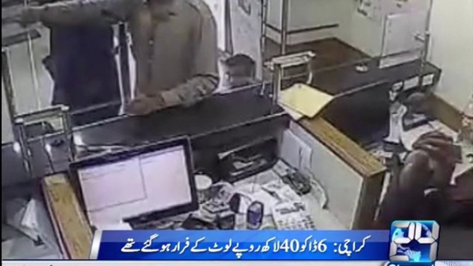 Channel 24 obtains CCTV footage of Karachi Bank robbery