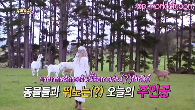 [Thaisub] 151014 MV Bank Stardust TaeYeon - Interview & 'I' BTS