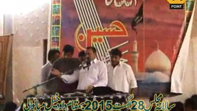 Zakir Niaz Abbas Joiya Majlis 28 August 2015 Jalsa Zakir Ali Raza Daid Khail