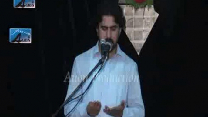 Zakir Shafqat Raza Shafqat Majlis 4 Zilhaj 2015 Bibi Pak Daman Lahore