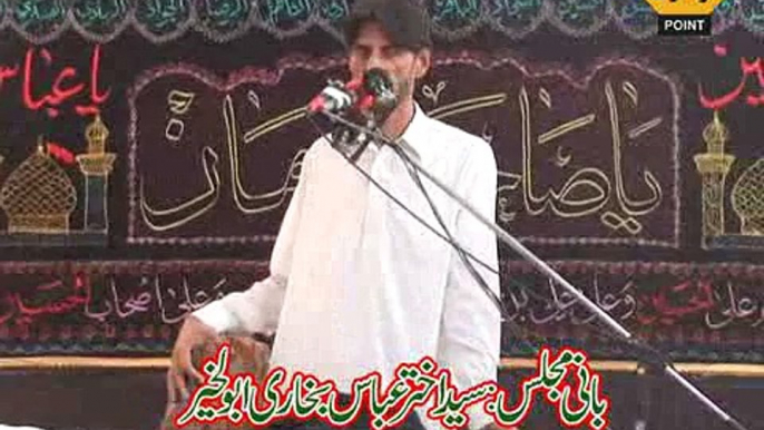 Zakir Shabeer Hussain Shah Majlis 11 October 2015 Kot Abdul Malik Sheikhupura