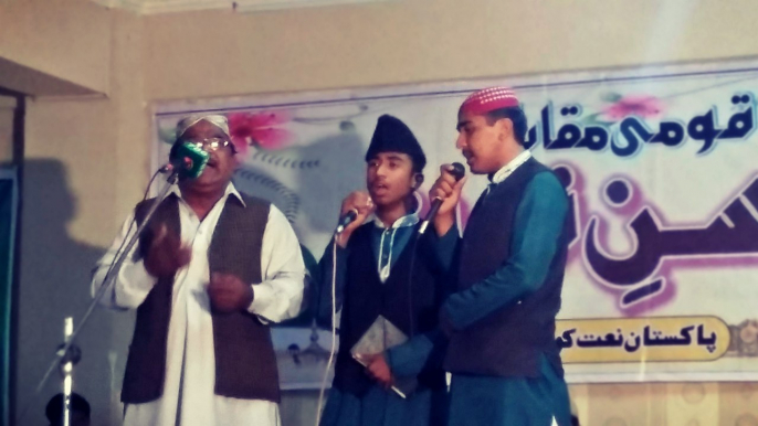 Manqabat By Waqar Hussain Madni Hussaini And Babur Brotheraan At Quaid e azam Hall Liked By Syed zabeeb masood ,syed manzoor ul konain,qari shahid,sehbaz qamar and sehzad hanif madni