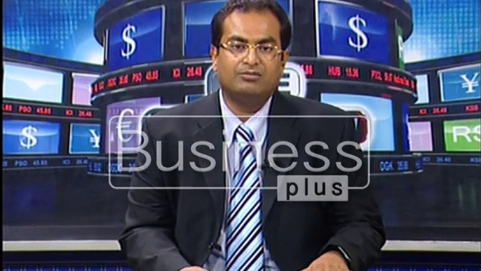 The Market Show with Host Ali Nasir (19 October 2015)