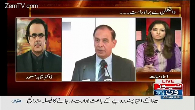 Ishaq dar Ne pakistani Banks Se Kitna karza Lia hai..Dr Shahid Masood Telling