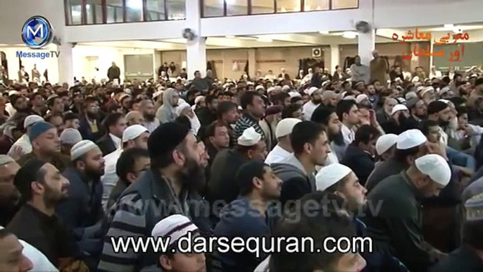 Tauba K 2 Ajab Waqiat - Maulana Tariq Jameel