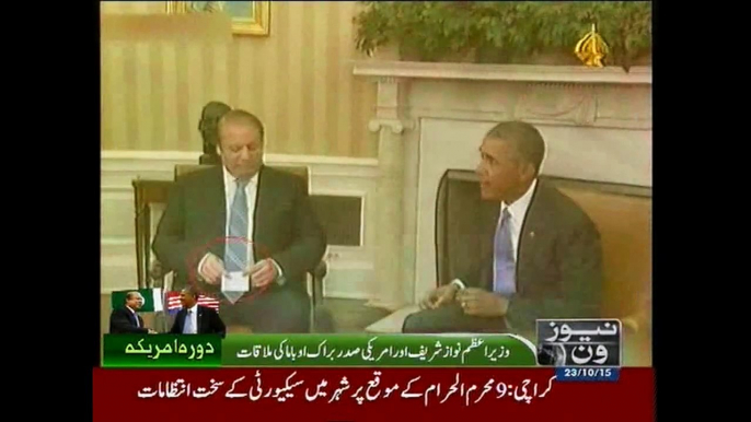 PM Nawaz, Obama vows to strengthen ties