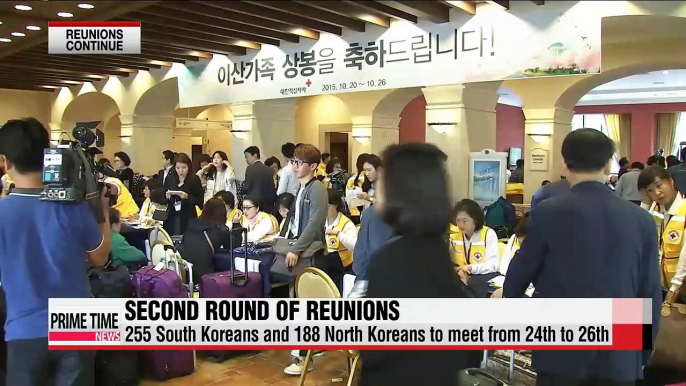 South Korean families gather in Sokcho ahead of second round of reunions