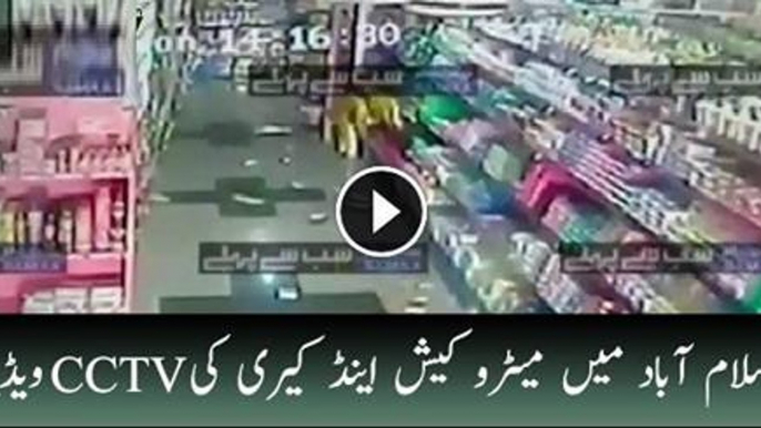 CCTV Footage Of Islamabad Metro Cash & Carry During Earth Quake