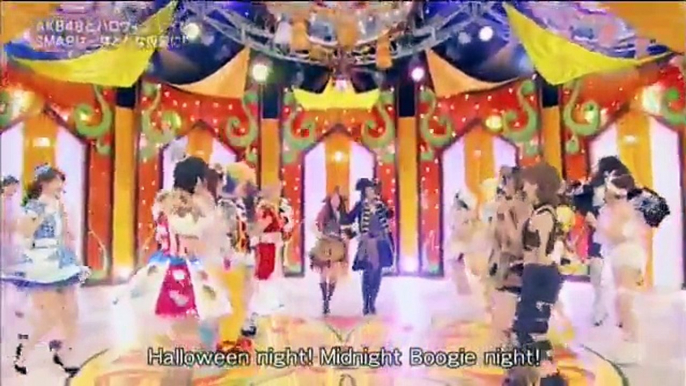 AKB48 「ハロウィン・ナイト」ハロウィン 仮装パーティー！ _ SMAP×SMAP （スマスマ） 151026