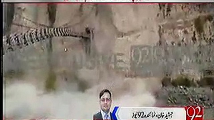 Pakistan Zalzala, Earth Quake, Pahar Phatnay ki Live Footage, 26 October, 2015