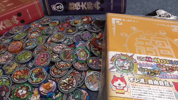 妖怪ウォッチ 超妖怪大辞典 Yo kai Watch Yo kai Dictionary