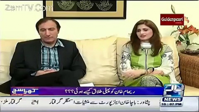 Khara Such with Mubashir Luqman (Dr. Ejaz Shocking Revelations About Reham Khan) 24 Dec 2015 Hd