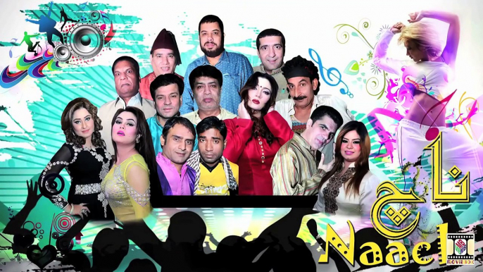 NAACH (FULL DRAMA) BRAND NEW 2014 PAKISTANI PUNJABI COMEDY STAGE SHOW