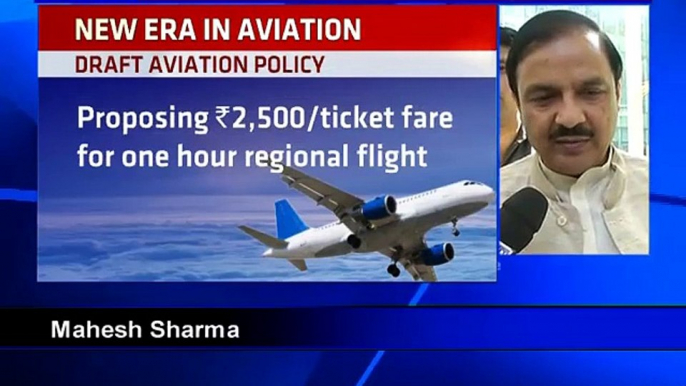 MoS Aviation Mahesh Sharma On Draft Aviation Policy
