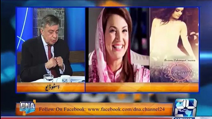 Arif Nizami discloses secrets of Imran Khan and Rehan Khan divorce