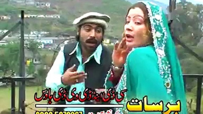 Ase Na Chi Mat De Shi Mange Mange De.....Afghan pashto Songs Khule Attan