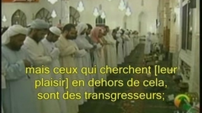 Sourate El Ma'arij / Salah El Bukhaatir