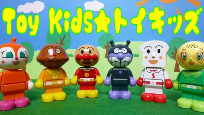 アンパンマン おもちゃアニメ メルちゃんのお風呂に入るよ！ Toy Kids トイキッズ animation anpanman テレビ 映画