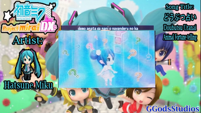 Project Mirai DX Hatsune Miku どうぶつ占い Animal Fortunetelling (HD)