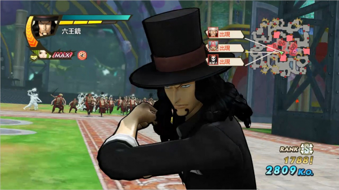 One Piece - Pirate warriors 3 Rob Lucci Game Play