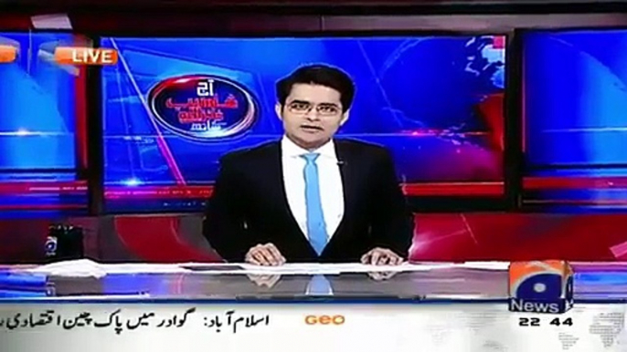 Abdul Aleem Khan Breifly Explaining the rigging in NA-122 in Show Aaj Shahzaib Khanzada Ke Saath