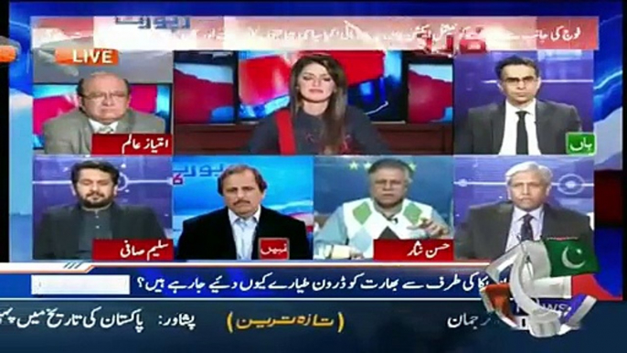 Raheel sharif Will Kick Out Nawaz Sharif When Ever He Wants:Hassan Nisar Bashes Politicians