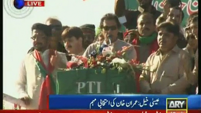 Imran Khan Speech in PTI Essa Khail Mianwali Jalsa-16th November 2015