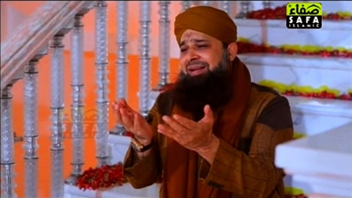 TAIBA NU JAN WALEY (Punjabi Kalam) BY OWAIS RAZA QADRI RAMZAN ALBUM 2013