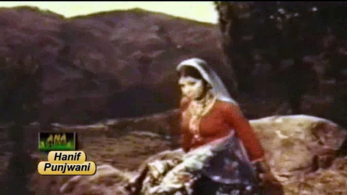 Runa Laila - Ho Mera Babo Chel Chabila - Maan Ki Jeet 1972 Shabnam Pakistani Urdu Super Hit Classic Song Lollywood Hit  Pakistani Song Old is Gold (Hanif Punjwani) Pakistani Old Song - Video Dailymotion