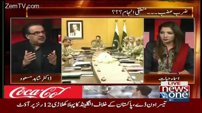 Live With Dr. Shahid Masood – 17th November 2015