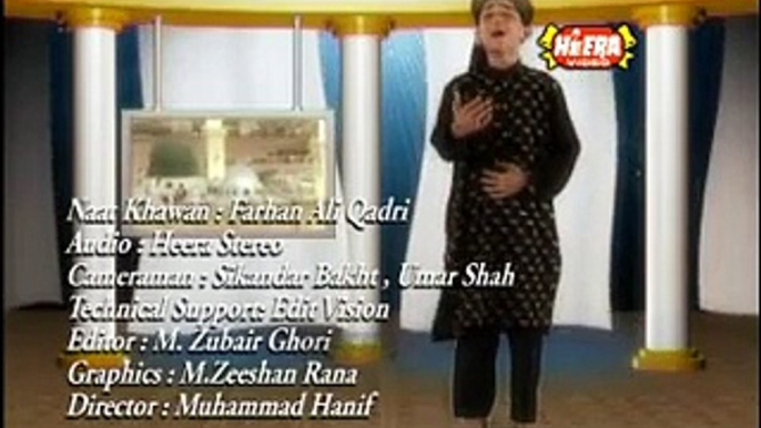 Mithe Madni Kiwein Rang Laaya Halima Kolon Puch Sagday - Farhan Ali Qadri 2006 Video Naat