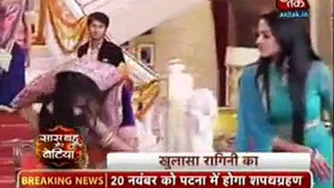 Swara ne Maara Ragini ko Thappad jis se Lakshya ne kar di Sanskar ki Peetai - 18th November 2015 - Swaragini