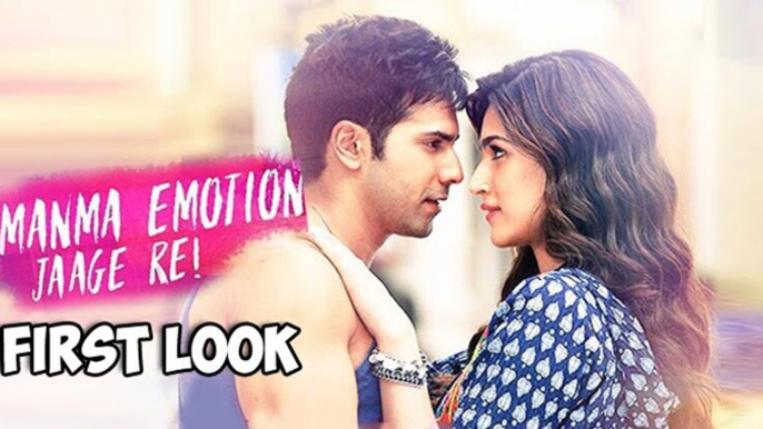 Manma Emotion Jaage Re Song FIRST LOOK | Varun Dhawan, Kriti Sanon | Dilwale