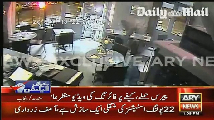 Paris Attack: Exclusive Footage Showing Attack On Cafe Surfaces