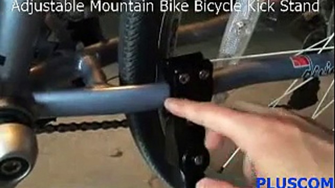 Adjustable Mountain Bike Bicycle Kick Stand